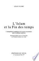 L'Islam et la fin des temps