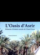 L'oasis d'Asrir