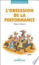 L'obsession de la performance