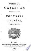 L'Odyssée d'Homère