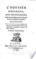L'Odyssée d'Homere