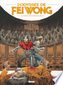 L'Odyssée de Fei Wong -