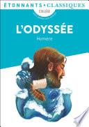 L'Odyssée