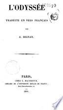 L'Odyssée