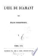 L' oeil de diamant