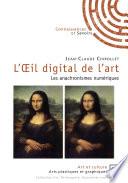 L'Oeil digital de l'art
