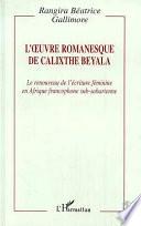 L'oeuvre romanesque de Calixthe Beyala