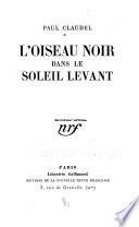 L'oiseau noir dans le soleil levant