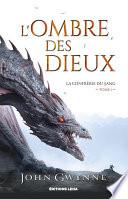 L'Ombre des Dieux