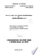 L'organisation militaire dans l'épopée orale du mvet