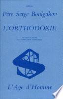 L'orthodoxie