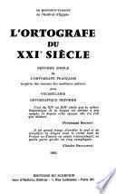 L'Ortografe du XXIe siècle