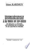 L'Ouzbékistan à la veille du XXIe siècle