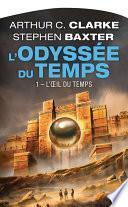 L'Œil du Temps