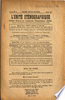 L'Unité stenographique
