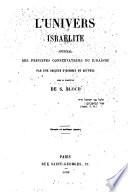 L'Univers israelité