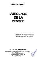 L'urgence de la pensée