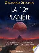 La 12e planète