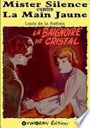 La baignoire de cristal