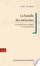 La bataille des mémoires