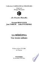 La Bérézina
