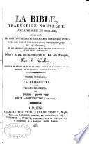 La Bible: Joshua. Judges
