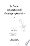La bibliothèque de poésie