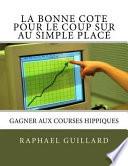 La Bonne Cote Pour Le Coup Sur Au Simple Place