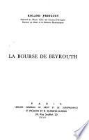 La Bourse de Beyrouth