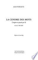 La cendre des mots