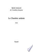 La chambre ardente
