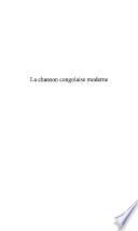 La chanson congolaise moderne
