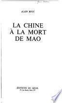 La Chine à la mort de Mao