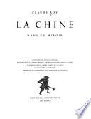 La Chine dans un miroir