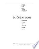 La Cité interdite