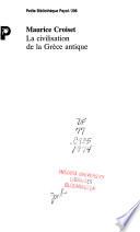 La civilisation de la Grèce antique