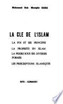 La clé de l'islam