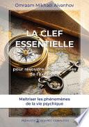 La clef essentielle