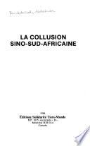 La collusion sino-sud-africaine