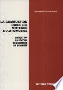 La combustion dans les moteurs d'automobile