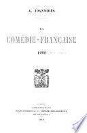 La Comédie-Francaise