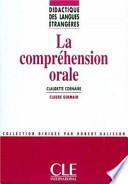 La compréhension orale
