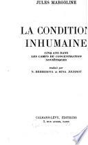 La condition inhumaine