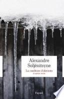 La confiture d'abricots et autres récits