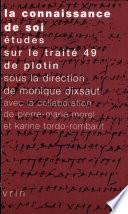 La connaissance de soi