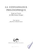 La connaissance philosophique