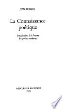 La Connaissance poétique
