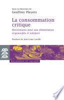 La consommation critique