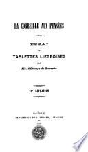 La corbeille aux pensées