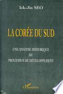 LA COREE DU SUD